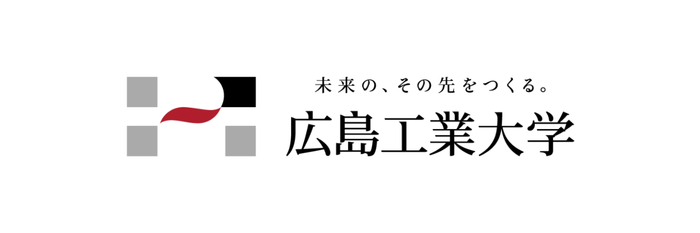 広島工業大学