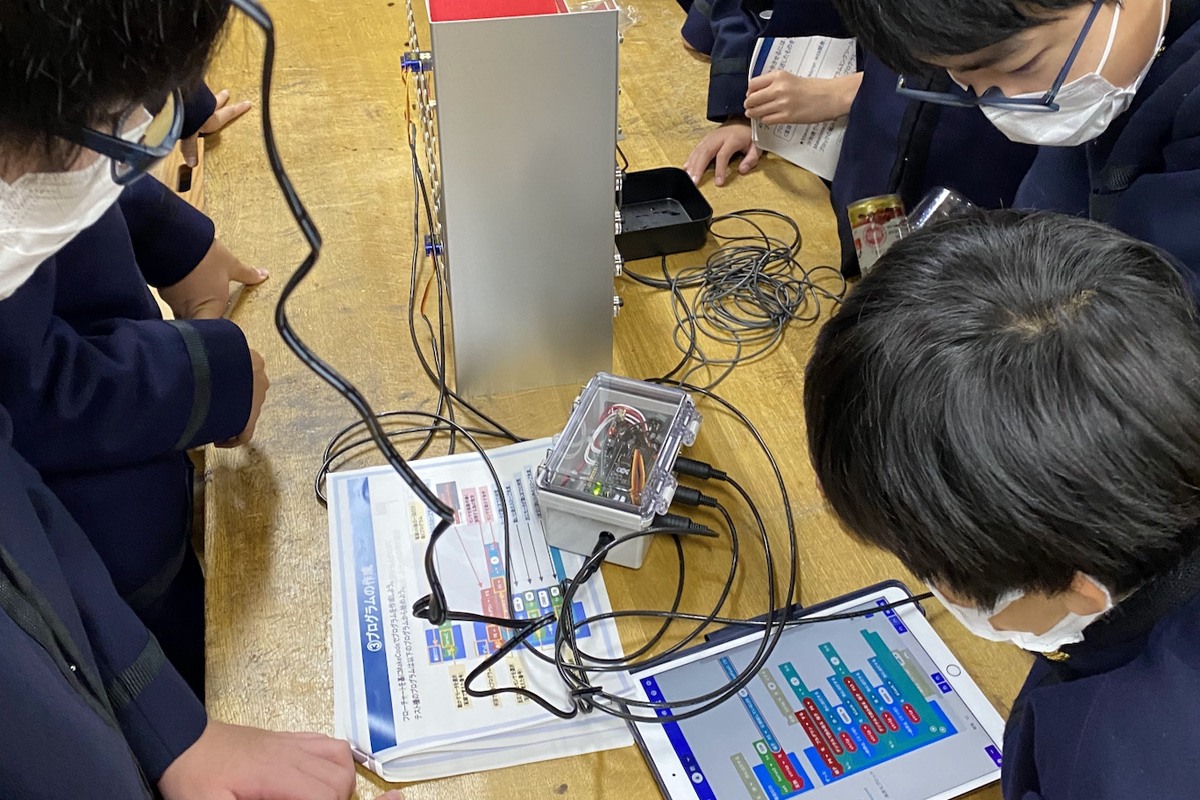 キットの活用例