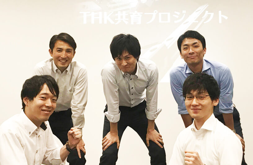 技術のプロがサポート